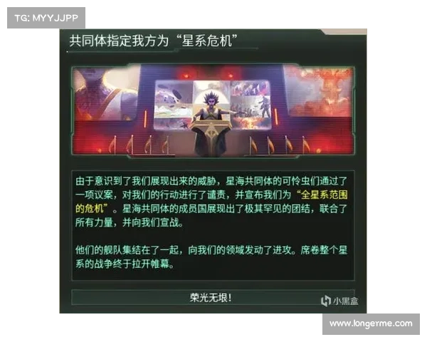 神兵飞升升级秘籍:战力飙升攻略指南 神兵飞升升级秘籍:战力飙升攻略指南