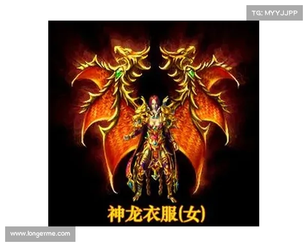装备狂潮:传奇爆装盛宴 装备狂潮:传奇爆装盛宴
