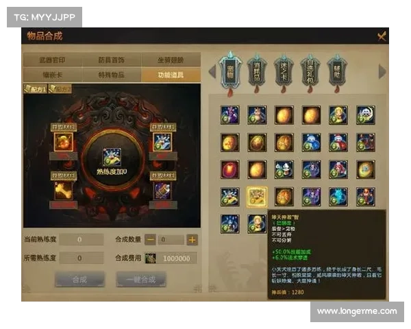 解锁蔡文姬技能加点攻略 解锁蔡文姬技能加点攻略