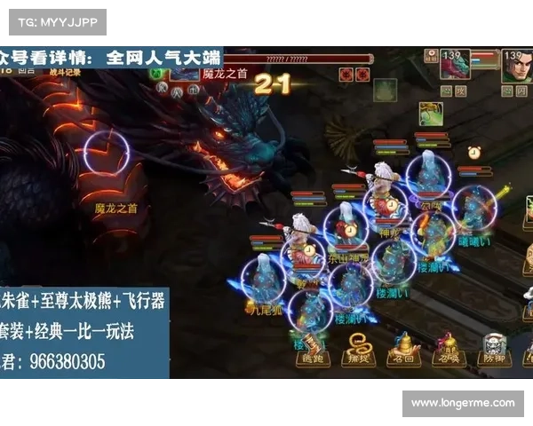 问道手游至尊渠道服,限时福利领不停 问道手游至尊渠道服,限时福利领不停