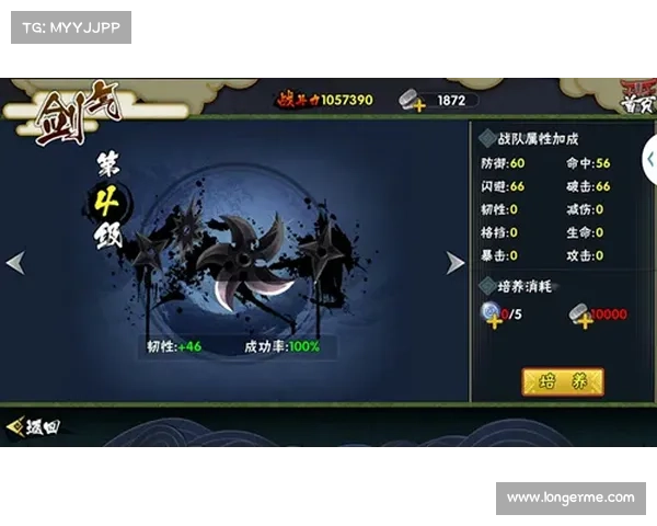 魂武侠客:驭魂破界,再铸江湖 魂武侠客:驭魂破界,再铸江湖