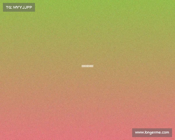 淄博技师电竞专业