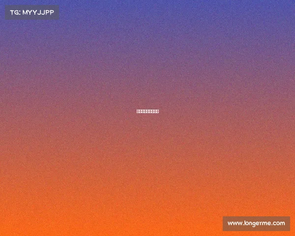 电子竞技小说甜宠文