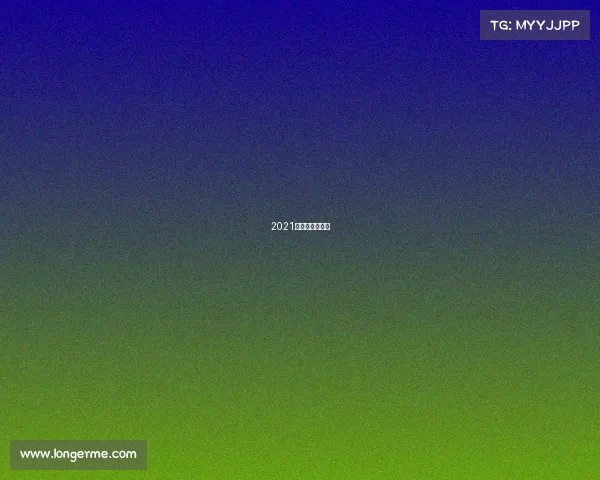 2021亚运会电竞比赛