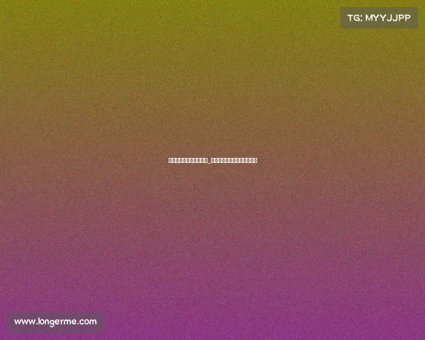 安康初中生电子竞技体育_安康初中生电子竞技体育比赛