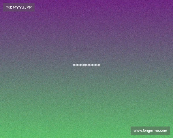 永安电子竞技专业,永安电子竞技专业招聘