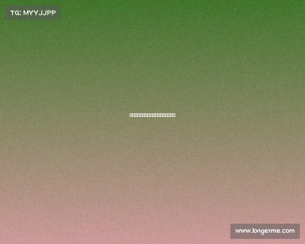 电子竞技职业选手基地电子竞技培训基地