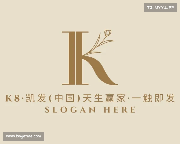 关于K8·凯发(中国)天生赢家·一触即发